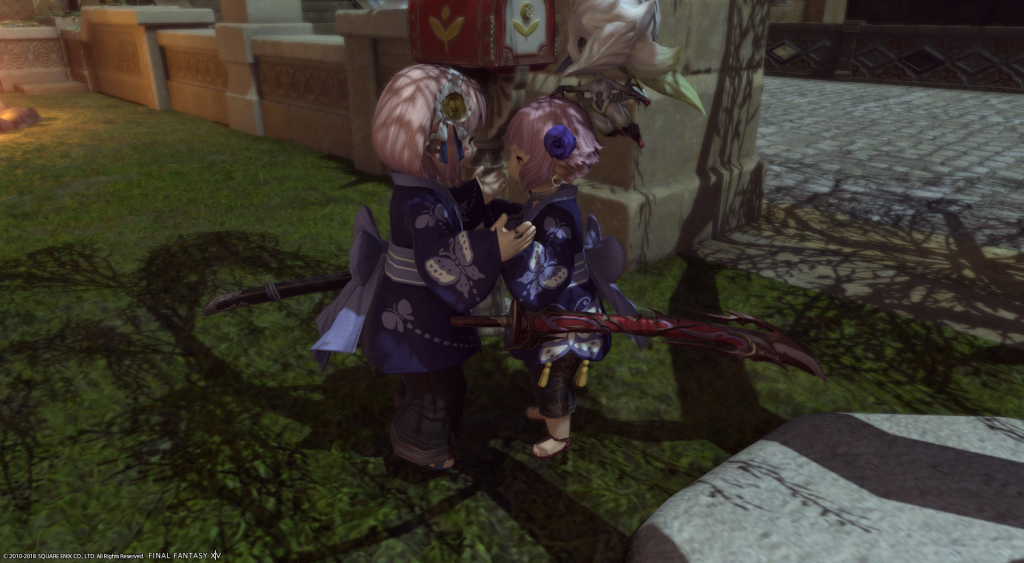 ffxiv_09062018_225021.png